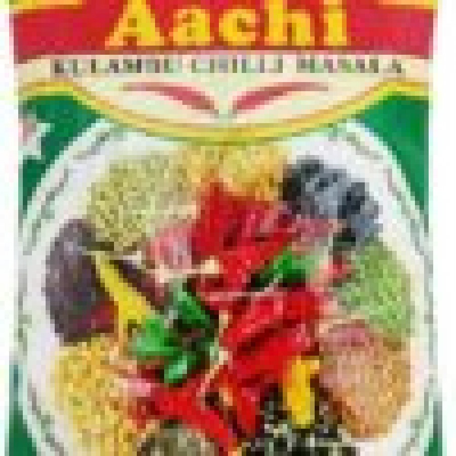 Aachi Kulambu Chilly Masala 25g