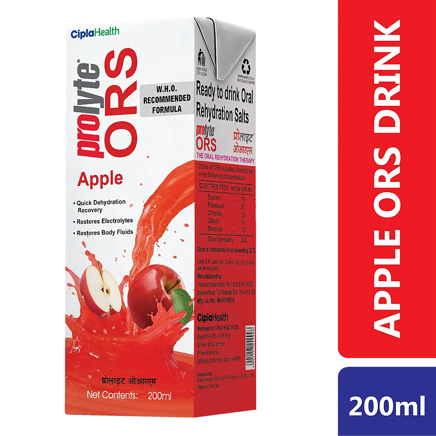 PROLYTE ORS APPLE FLAVOUR