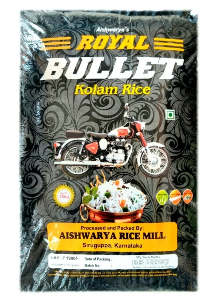 AISHWARYA BULLET RICE