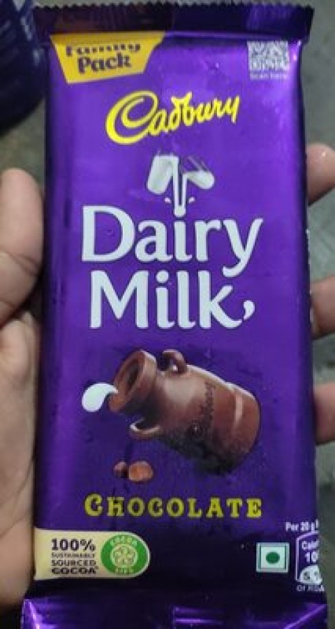 CADBURY DAIRY MILK