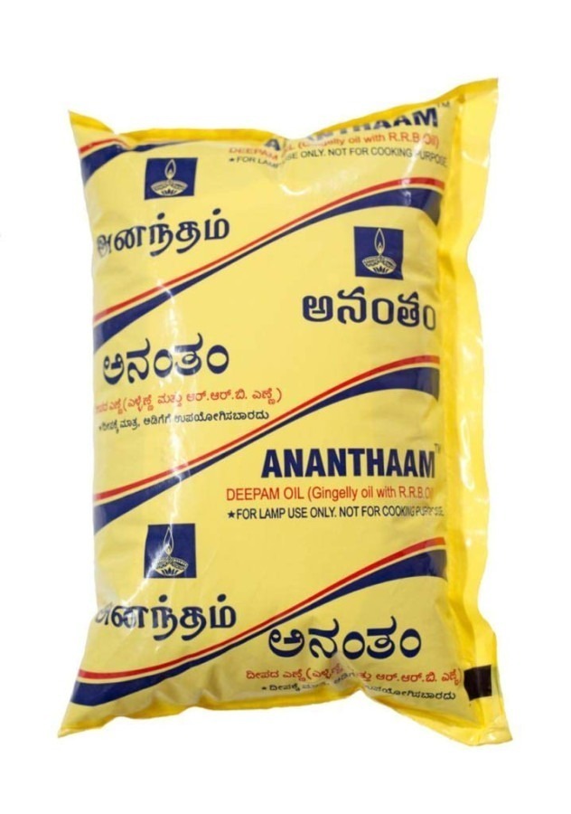ANANTHAAM OIL 200ML