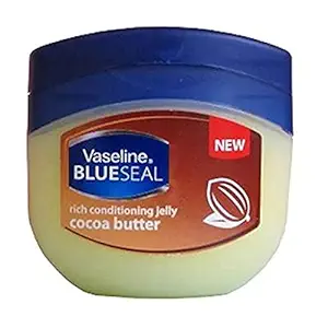VASELINE COCOA BUTTER