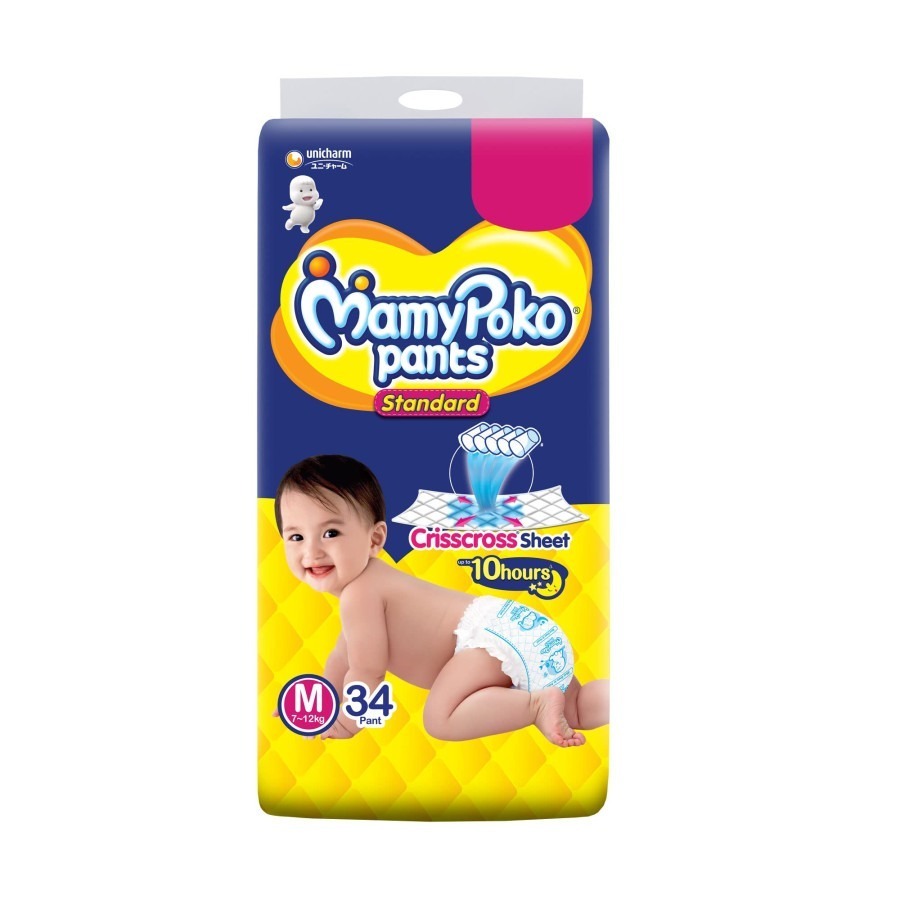 MAMYPOKO PANTS M1