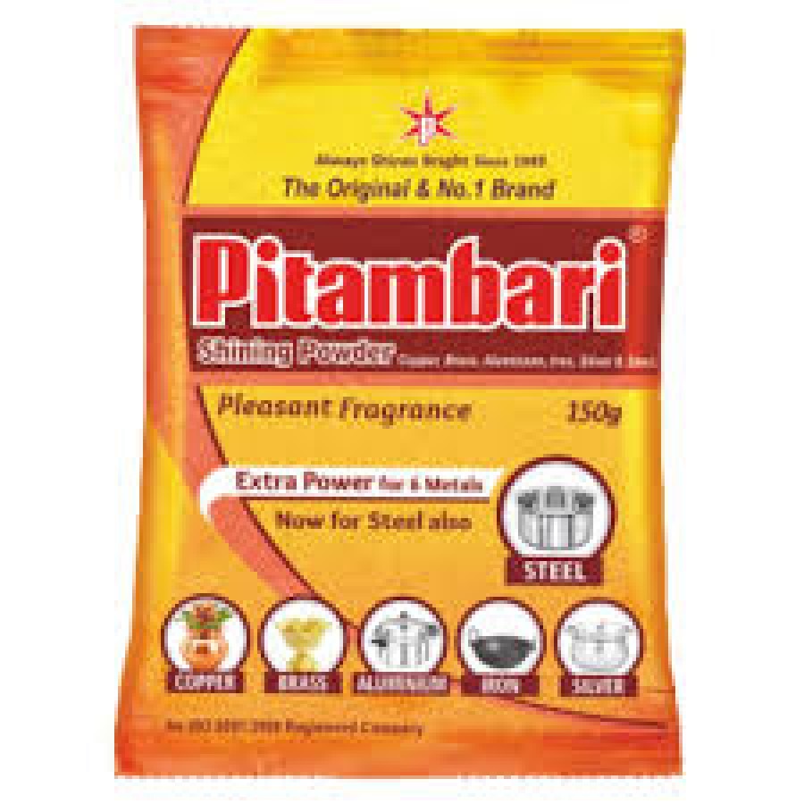 PITAMBARI SHINING POWDER
