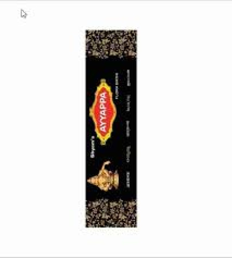 ayyappa agarbatti