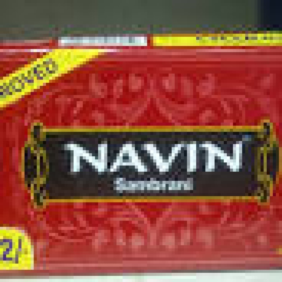 Cycle Navin Sambrani
