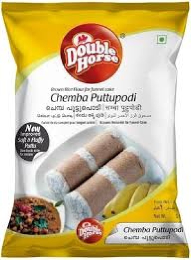 DOUBLE HORSE CHEMBA PUTTUPODI