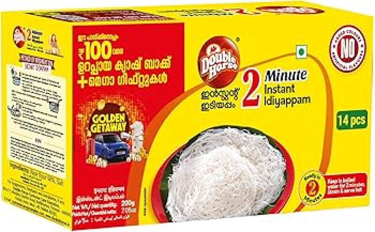 DOUBLE HORSE INSTANT IDIYAPPAM