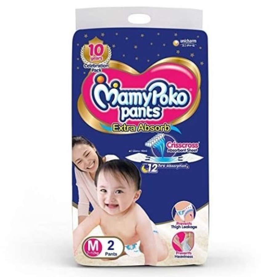 MAMYPOKO PANTS M2