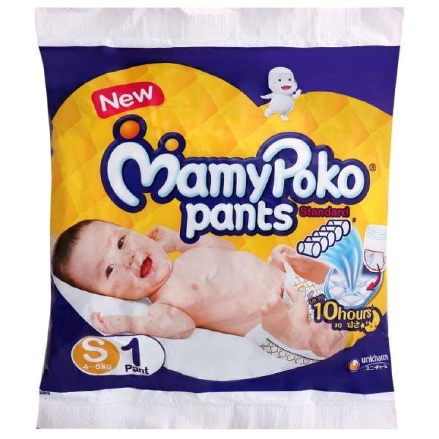 MAMYPOKO PANTS S1