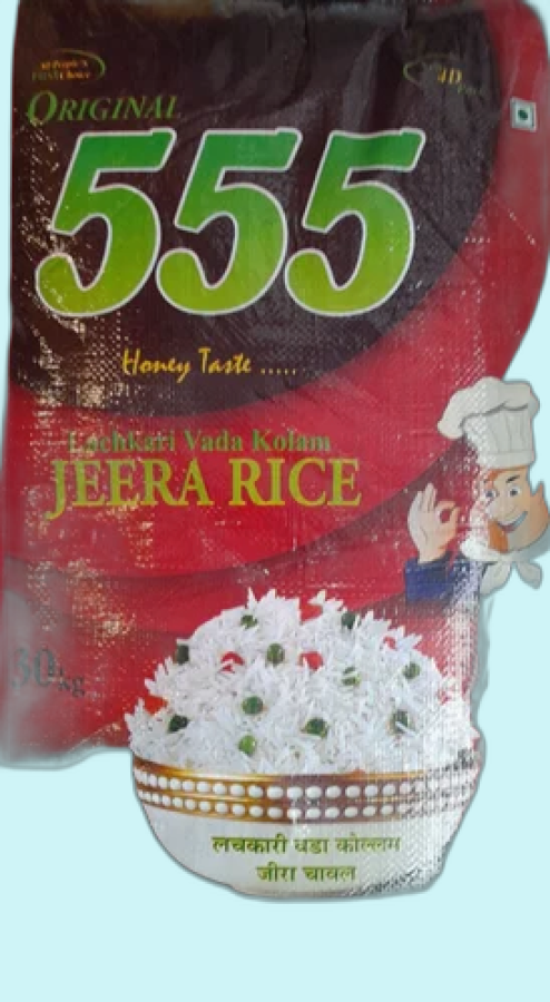 555 original vada kolam jeera rice