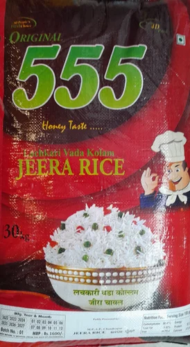 555 original vada kolam jeera rice