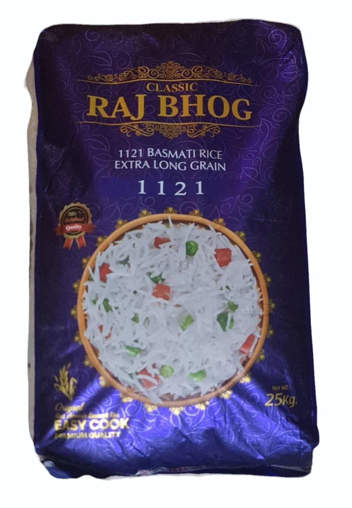 BLUE BIRIYANI BASMATI RICE
