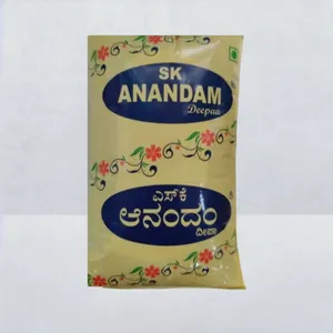 Ananda Deepaa