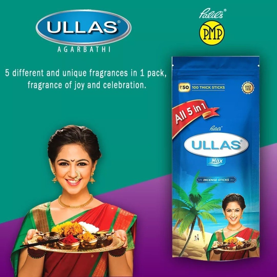 ULLAS MAX AGARBATIHI 5IN 1