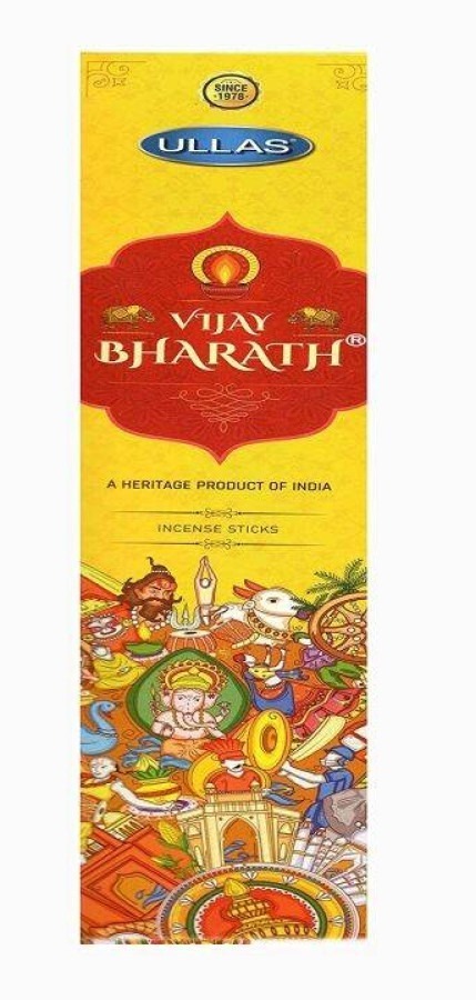 ULLAS VIJAY BHARATH AGARBATHI