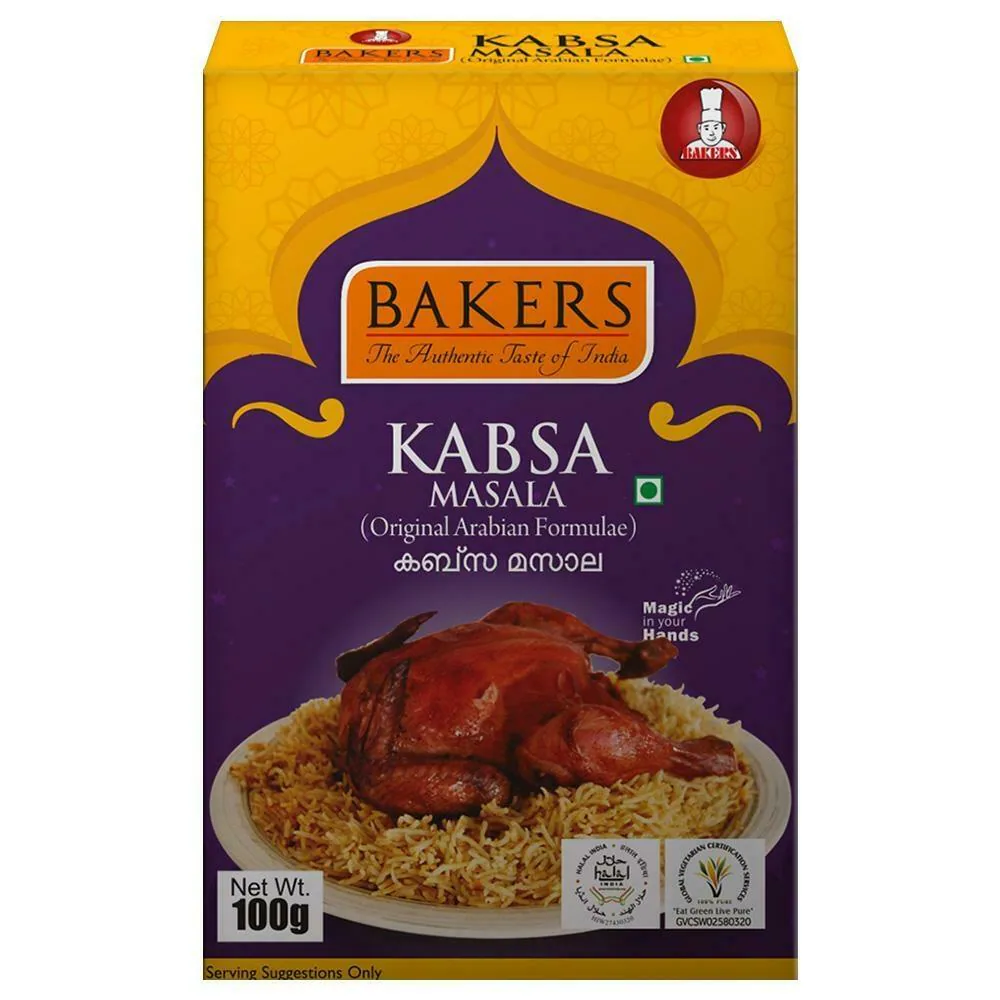Bakers Kabsa Masala 100g
